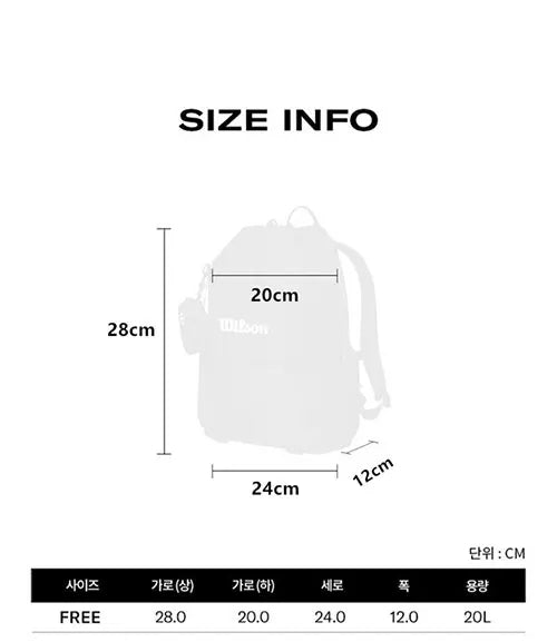 Wilson Tennis Backpack – Drawstring Bag for 2 Rackets – Unisex Design Wilson Tennis Backpack – Drawstring Bag for 2 Rackets – Unisex Design