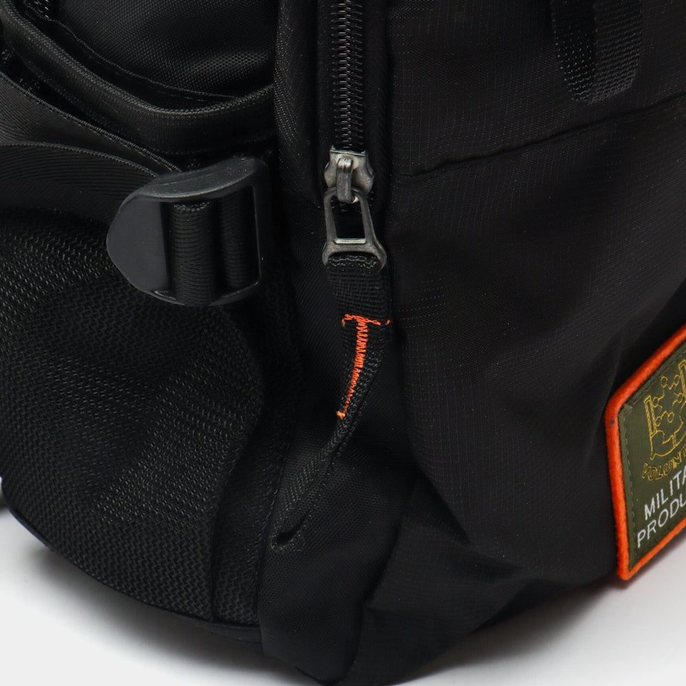 Volunteer Waterproof School Bag